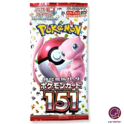 Pokemon TCG - 151 Booster Pack SV2a - Japanese Pokemon | Factory Sealed - Image 2