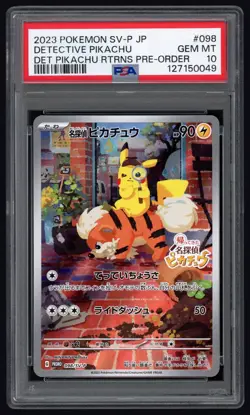 Detective Pikachu 098/SV-P Pokemon Pre-Order Promo Japanese GEM MINT PSA 10 - Image 1