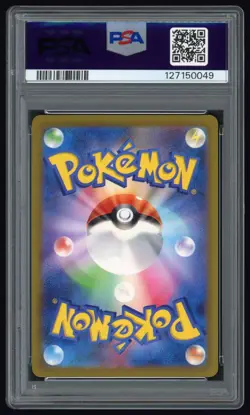 Detective Pikachu 098/SV-P Pokemon Pre-Order Promo Japanese GEM MINT PSA 10 - Image 2