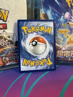 Secret Box Ace Spec 163/167 Twilight Masquerade Pokemon - Image 2