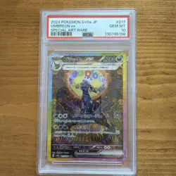 2024 Pokemon Terastal Festival SV8a JP Umbreon EX SAR 217/187 PSA 10 Gem MT - Image 1