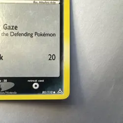 Poochyena 80/110 EX Holon Phantoms Stamped Reverse Holo Pokemon Card NM - Image 5