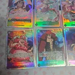 One Piece Tcg Sr Lot Of 12 (Japanese) Mixed Set - Image 5