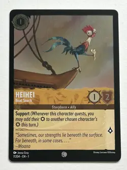 Disney Lorcana The First Chapter Holo/Foil Cards /204 Legendary - You Choose - Image 4