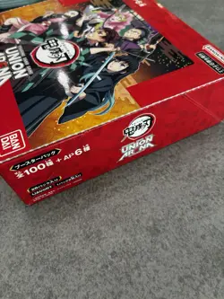 Bandai Union Arena TCG Demon Slayer: Kimetsu no Yaiba Booster Box - 20 Packs 4549660928843 - Image 4
