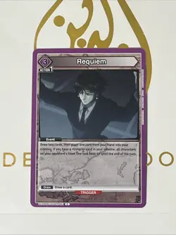 Union Arena Hunter X Hunter Requiem - Image 1