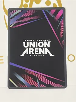 Union Arena Hunter X Hunter Requiem - Image 4