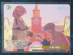 Weiss Schwarz Eternal Love Frieren Himmel SFN/S108-022OFR OFR Japanese Card - Image 1