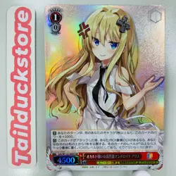 Weiss Schwarz Kadokawa Sneaker Bunko Vol.2 Ssh/W123-069S Japanese - Image 1