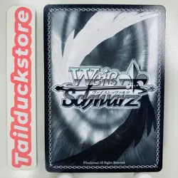 Weiss Schwarz Kadokawa Sneaker Bunko Vol.2 Ssh/W123-069S Japanese - Image 2