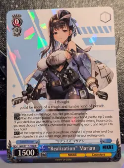Weiss Schwarz Goddess of Victory Nikke ENG Singles - BLUE || Choose your Nikke! - Image 5