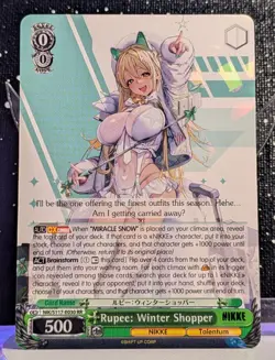 Weiss Schwarz Goddess of Victory Nikke ENG Singles - GREEN || Choose your Nikke! - Image 2