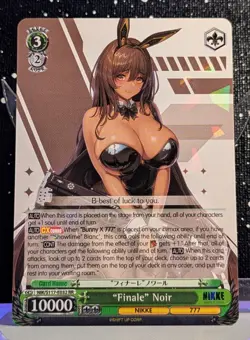 Weiss Schwarz Goddess of Victory Nikke ENG Singles - GREEN || Choose your Nikke! - Image 4