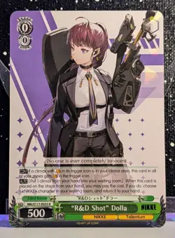 Weiss Schwarz Goddess of Victory Nikke ENG Singles - GREEN || Choose your Nikke! - Image 5