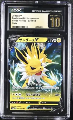 Jolteon V Pokemon 2021 Japanese Eevee Heroes 030/069 Holo CGC Pristine 10 - Image 1