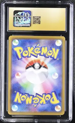 Jolteon V Pokemon 2021 Japanese Eevee Heroes 030/069 Holo CGC Pristine 10 - Image 2