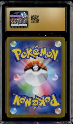 2021 Pokemon Japanese Eevee Heroes #030/069 Jolteon V CGC 10 Holo PRISTINE - Image 3