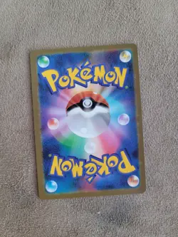 Pokemon Sakura Afro Pikachu SM-P 211/SM-P 60 HP Holo Japanese Card - Image 3