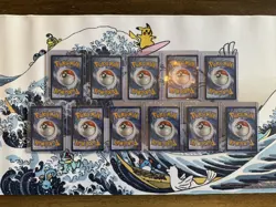 Pokemon TCG - Black Bolt/White Flare Illustration Rare LOT of 11 Cards - NM - Image 2