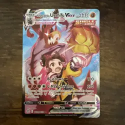 Urshifu VMAX Pokemon Brilliant Stars Trainer Gallery NM Rapid/Single Strike Pair - Image 2