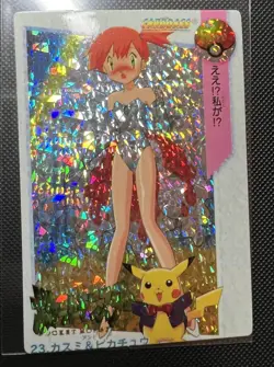 POKEMON POCKET MONSTERS VENDING PRISM ANIME CARDDASS STICKER 23 MISTY PIKACHU - Image 1