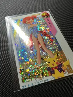 POKEMON POCKET MONSTERS VENDING PRISM ANIME CARDDASS STICKER 23 MISTY PIKACHU - Image 3