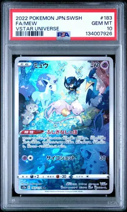 PSA 10 MEW 183/172 AR S12A VSTAR UNIVERSE JAPANESE POKEMON 😍 - Image 1
