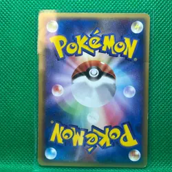 Rayquaza Promo Poke Park Pokemon Card TCG Japanese Japan Nintendo Very Rare F/S - Image 3