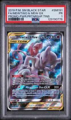 Mewtwo & Mew GX #SM191 Black Star Promo Pokemon PSA 1 - Image 1