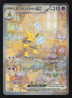 Alakazam ex Special Illustration Rare Holofoil MEW 201/165 NM Pokemon TCG - Image 1