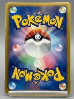 Genesect EX 078/076 Plasma Blast Megalo Cannon BW9 Japanese Pokemon Card LP - Image 3