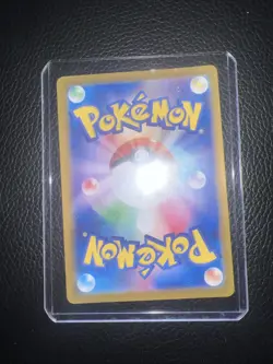 Marill 073/071 (AR) Pokemon Card Sv2p: Snow Hazard Holo (Japanese) - Image 2