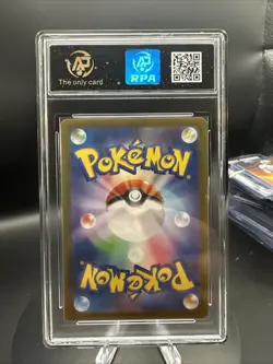 Charizard ex 006/165 Sv2a: Pokemon Card 151 Holo (Japanese) - Image 2