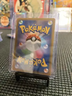 Rocket's Admin S8a-P 013/025 25th Anniversary Japanese Pokemon Card NM - Image 2