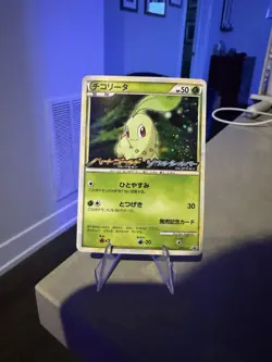 NEAR MINT Chikorita 005/L-P Holo Legends Promo Japanese Card Pokemon - Image 1