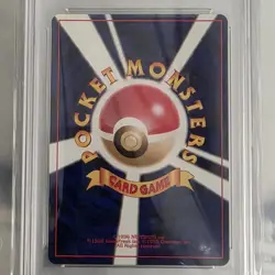 2000 POKEMON JAPANESE NEO CORRECTED DAMAGE #157 TYPHLOSION-HOLO PSA 9 - Image 4