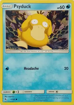 011/068 PSYDUCK | COMMON | HIDDEN FATES POKEMON CARD - Image 1