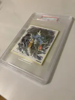 PSA 8 Gyarados No. 7 Art 1 2019 Pokemon Shikishi board Graded Japanese - Image 2
