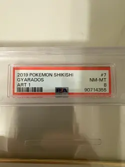 PSA 8 Gyarados No. 7 Art 1 2019 Pokemon Shikishi board Graded Japanese - Image 3