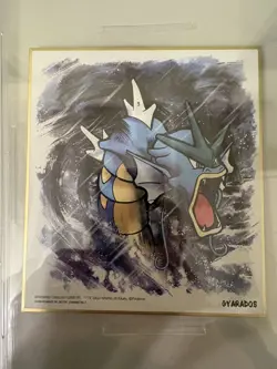 PSA 8 Gyarados No. 7 Art 1 2019 Pokemon Shikishi board Graded Japanese - Image 4