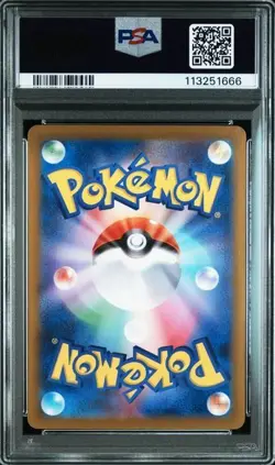 2023 Pokemon SV4a JP Shiny Rare #331 Charizard EX PSA GEM MINT 10 - Image 2