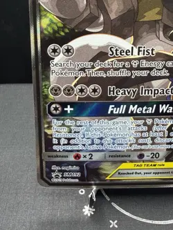 Pokemon TCG Sun & Moon Lucario Melmetal GX SM192 Full Art Black Star Promo NM! - Image 5