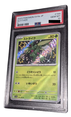 Pokemon - Scyther - PSA 10 - 2023 Shiny Treasure ex - Shiny - JP - Image 1