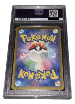 Pokemon - Scyther - PSA 10 - 2023 Shiny Treasure ex - Shiny - JP - Image 4