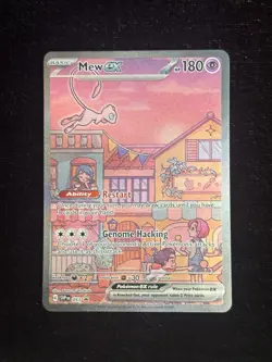 Mew ex SVP 053 Promo | Full Art | Pokemon TCG | Near Mint - Image 4