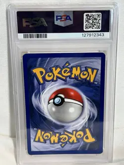 1999 Pokemon Game Ninetales Holo 1st Edition PSA 8 - Image 4