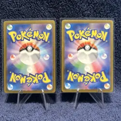 (2) x Wellspring Mask Ogerpon ex 064/167 Pokemon 2024 Double Rare Holo - MINT - Image 3