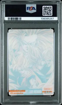 PSA10 No.435 Son Goku SS1/2/3 Morinaga Dragon Ball Wafer Card - Image 2