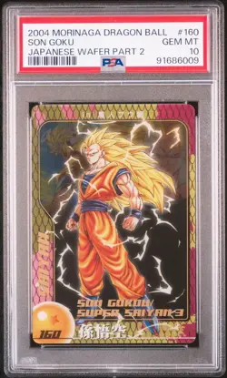 PSA10 No.160 Son Goku Super Saiyan 3 Morinaga Dragon Ball Wafer Card - Image 1