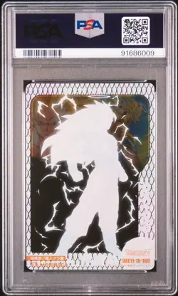 PSA10 No.160 Son Goku Super Saiyan 3 Morinaga Dragon Ball Wafer Card - Image 2
